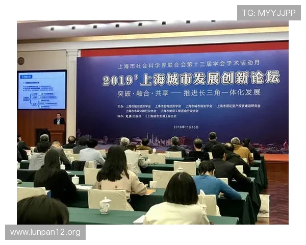 聚鑫城乡投:推动城乡一体化发展的创新力量 聚鑫城乡投:推动城乡一体化发展的创新力量